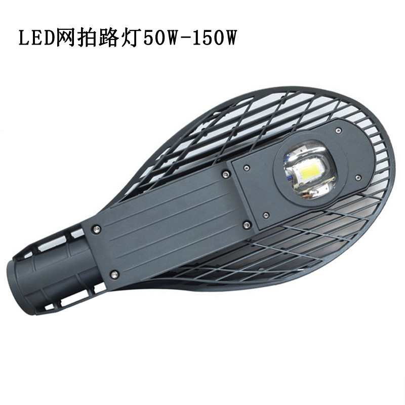 LED路燈選購(gòu)時(shí)要注意什么？